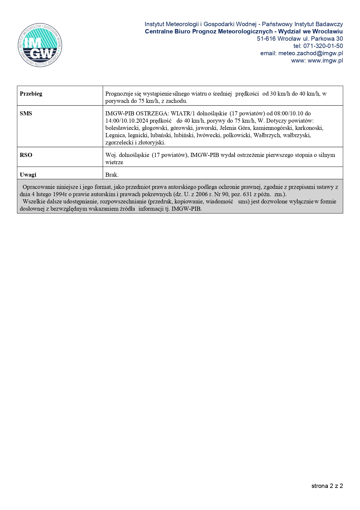 dsw_stan_20241010060905867_page-0002