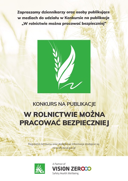 plakat-xxviii-edycja-konkursu-na-publikacje