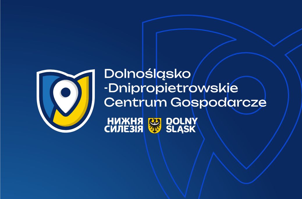 Dolnośląska Agencja Współpracy Gospodarczej zaprasza przedsiębiorców do współpracy